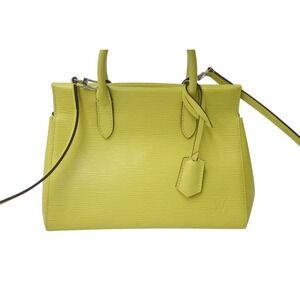 Louis Vuitton Epi yellow Marly leather handbag shoulder bag